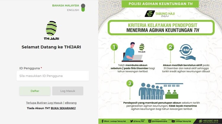 Langkah pertama merancang untuk menunaikan haji - buka akaun Tabung Haji