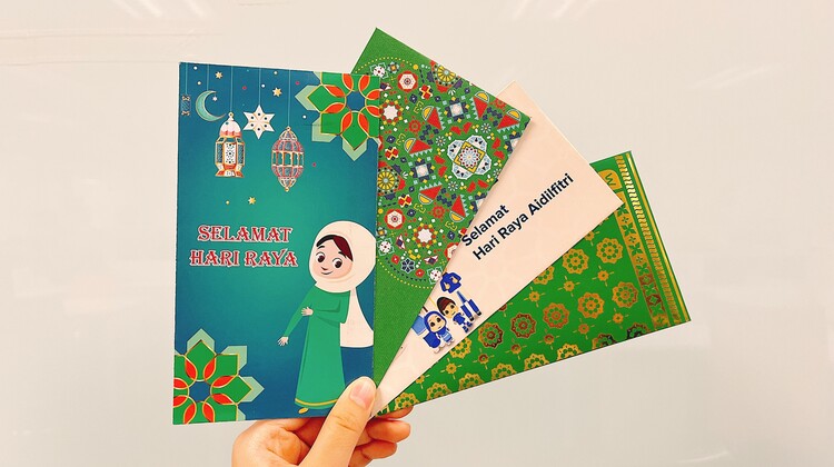 Keep the collected duit raya as a fund for future use